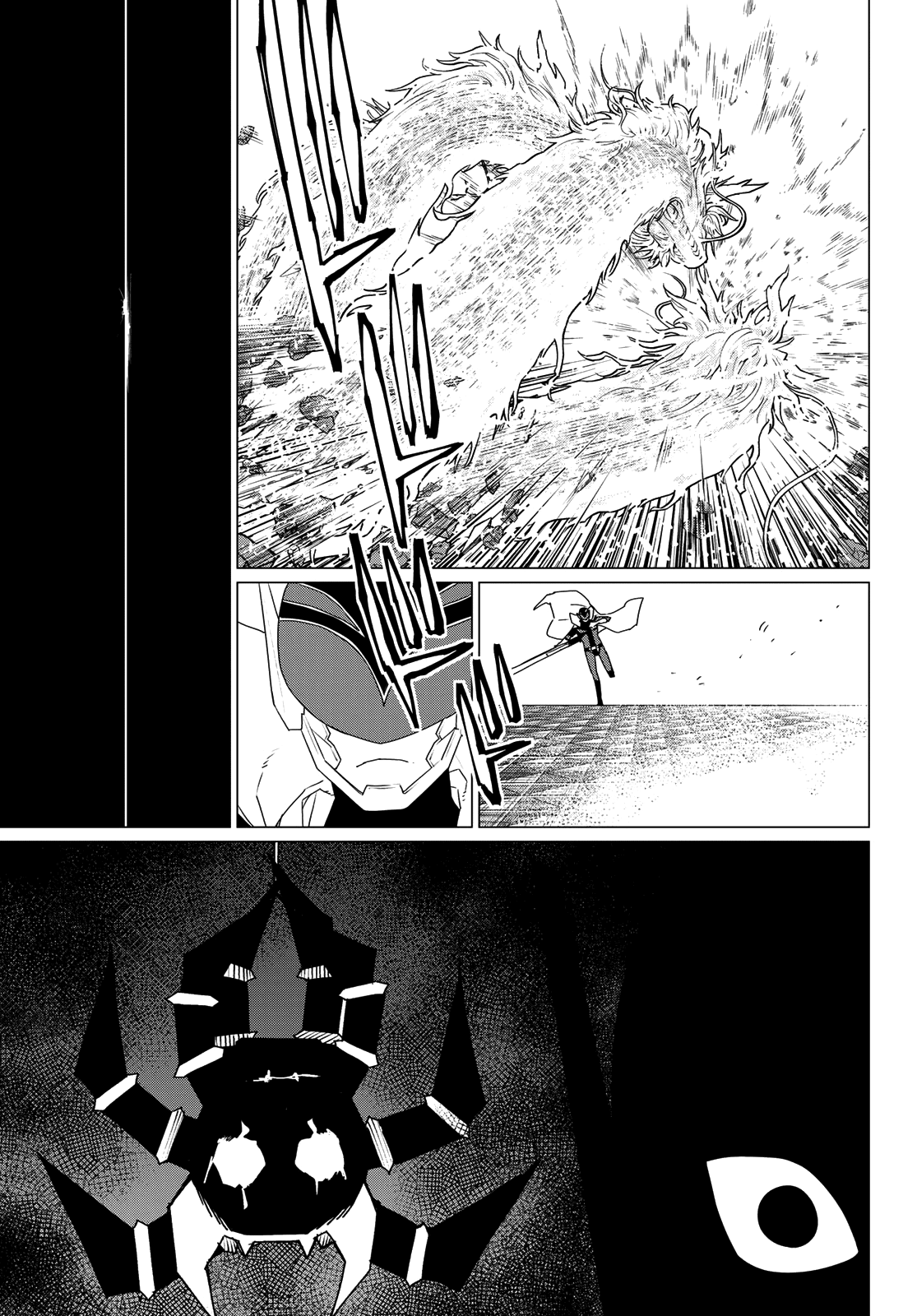 Ranger Reject Chapter 178 5
